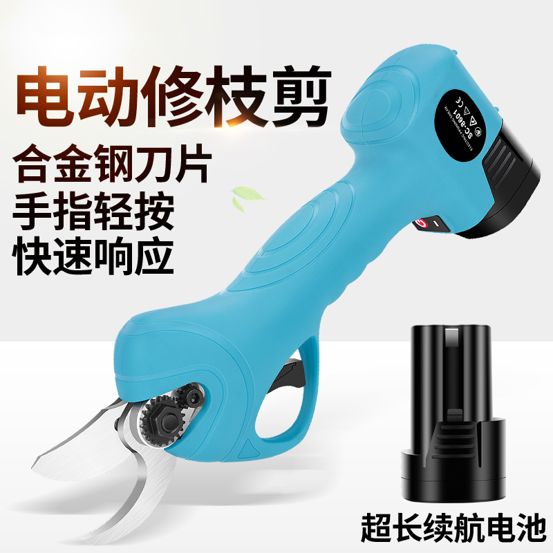 凯德龙电动剪刀果树充电式园林剪枝专用锂电修枝剪树枝电剪子神器高清大图