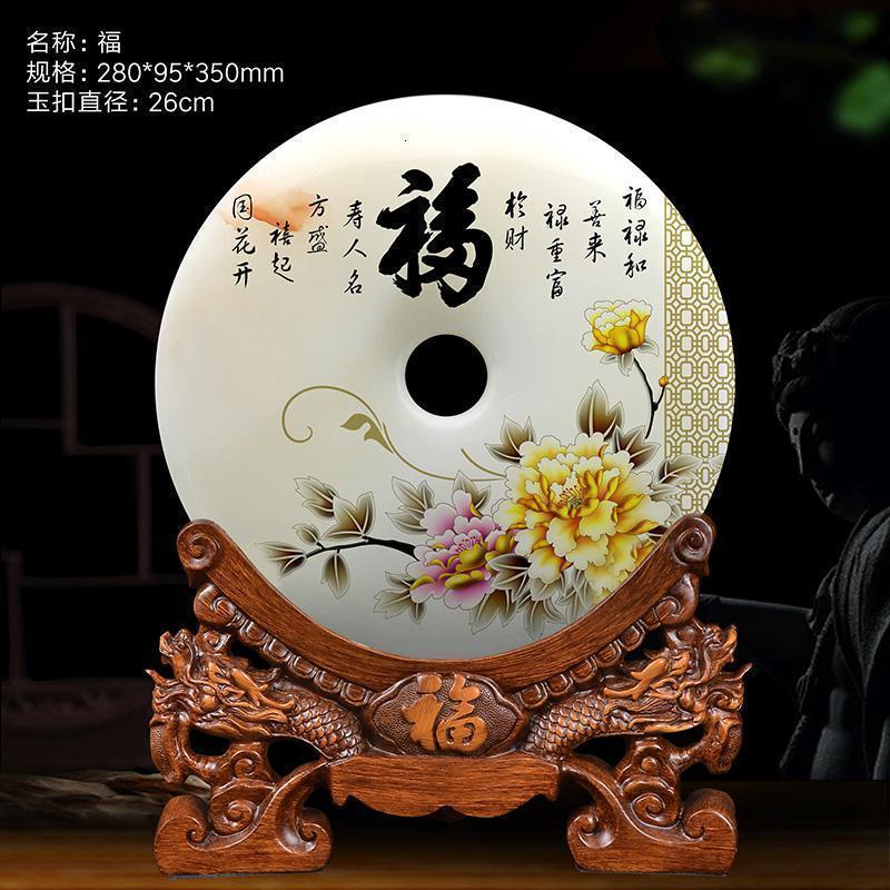 美帮汇玉石平安扣摆件家居饰品办公室客厅摆设品乔迁新居结婚高清大图
