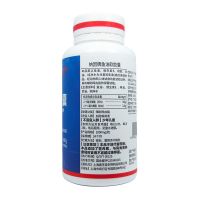 善元堂 纳因牌鱼油软胶囊 1000mg/粒*100粒