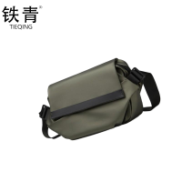 铁青 商务挎包S46 个