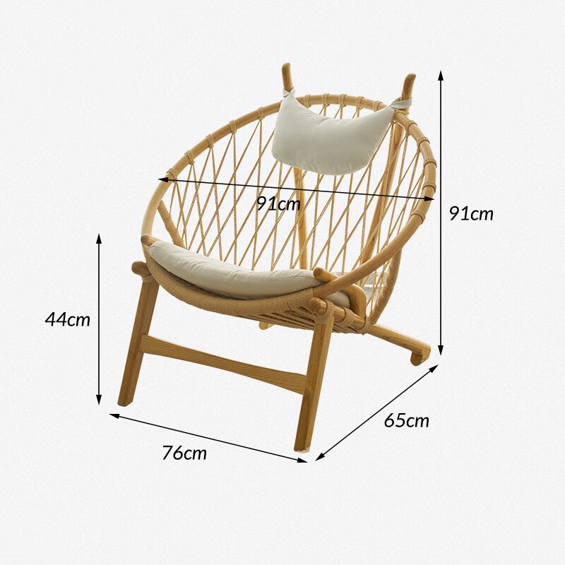 金菲罗格 北欧简约布艺躺椅编织懒人椅实木设计师休闲椅 编绳躺椅高清大图