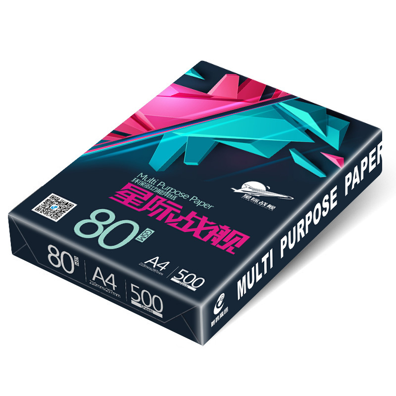 晨鸣星际战舰多功能复印纸 80克A4 500张/包 6包/件