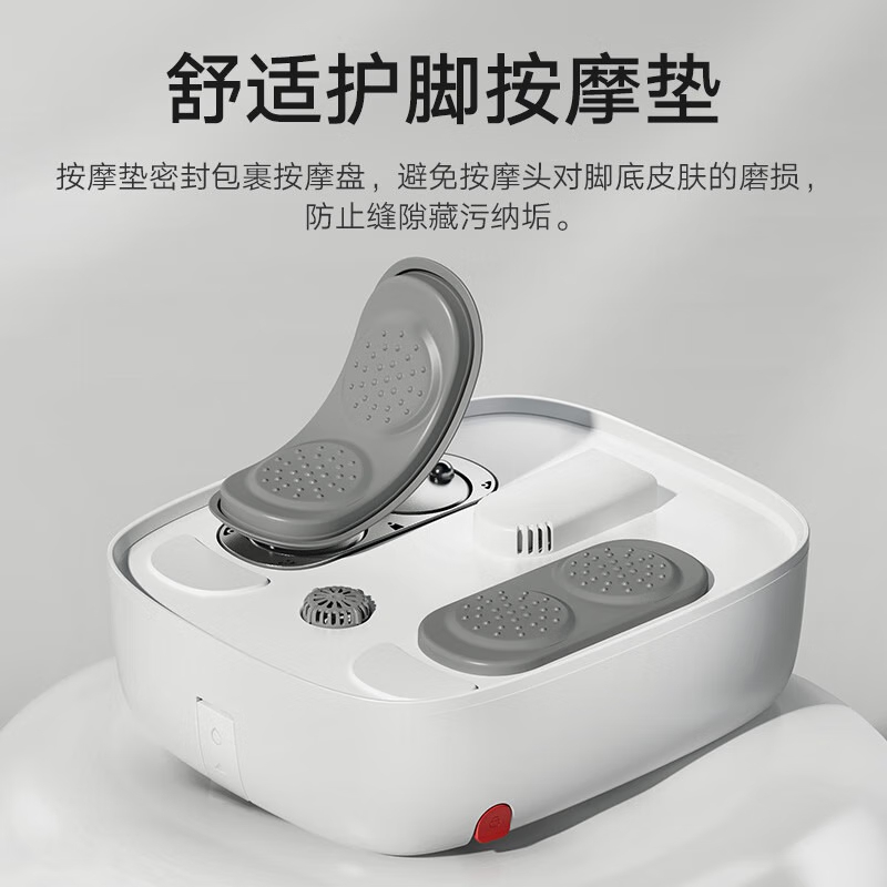 小米(mi)米家泡脚桶家用加热恒温智能杀菌MJZYQ02XM高清大图
