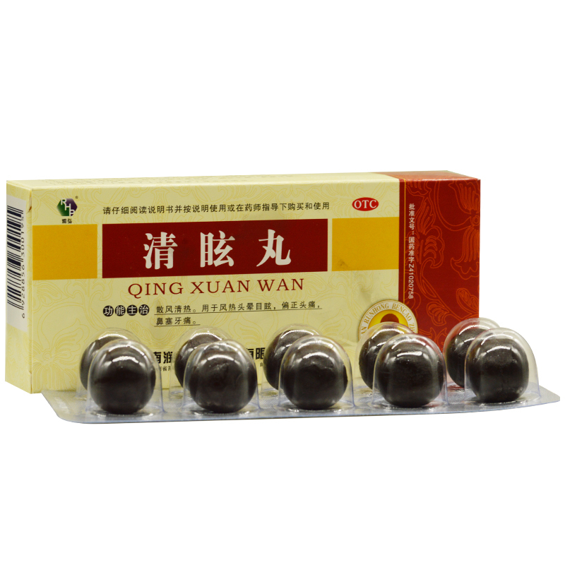 润弘 清眩丸 6g*10丸