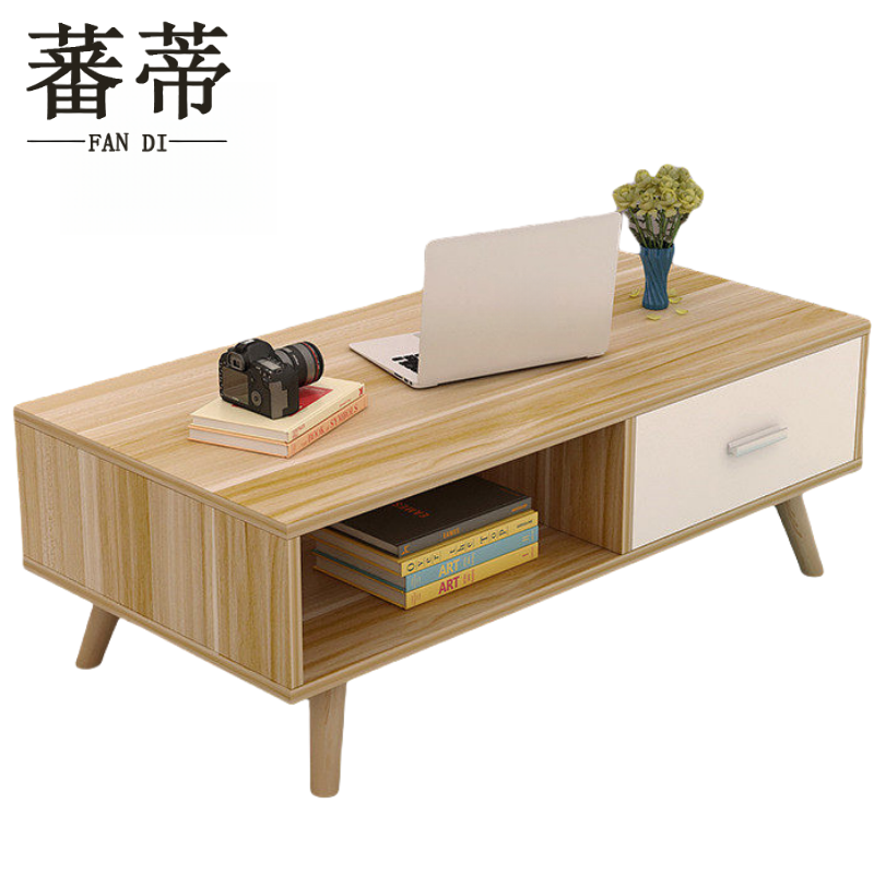 蕃蒂.茶几高清大图
