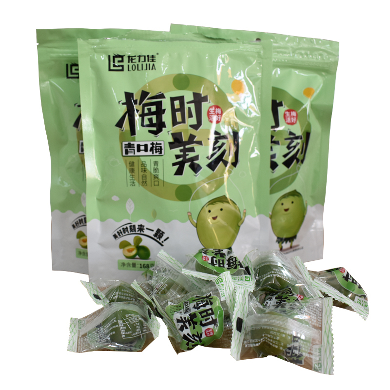 南京溧水龙力佳脆梅168g青梅酸梅果脯蜜饯无想田园特产2袋包由梅类休闲办公零食