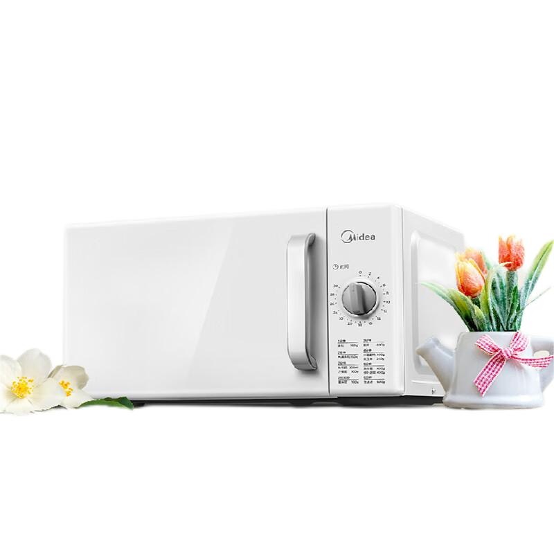 美的(midea) 微波炉 家用 多功能菜单 易清洁 M100/台(LX)