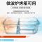 岩蓝 420汤碗[迷你款] 上班族微波炉专用饭盒玻璃分隔保鲜盒学生女韩版可爱便当餐盒餐具