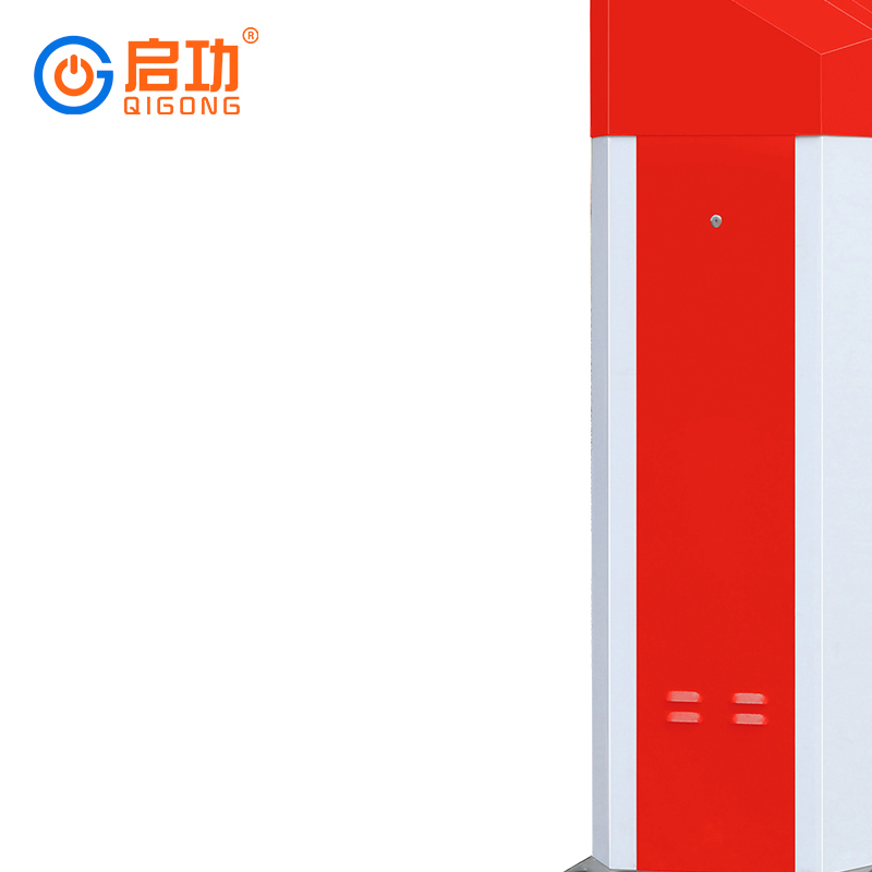 启功智能道闸QG-DZ8000一套