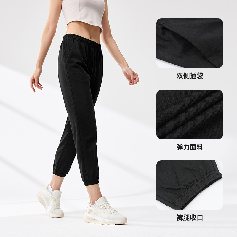 361°运动裤女新款宽松透气针织九分裤跑步健身休闲长裤女裤高清大图