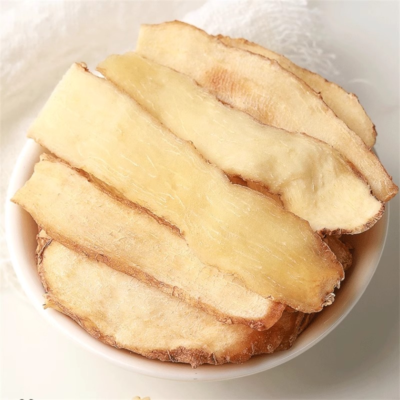 玉竹片大片广东新鲜正品干货煲汤煮水玉竹新鲜湘玉竹可搭麦冬沙参高清大图