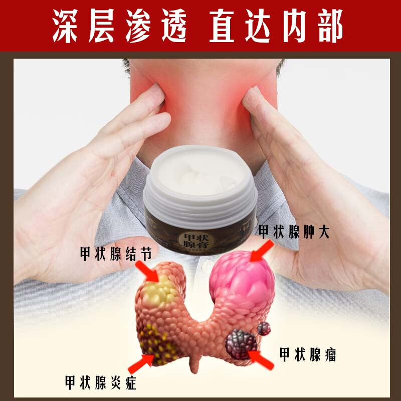 欧佩(ou pei)翘臀霜报价_参数_图片_视频_怎么样_问答-苏宁易购