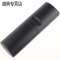 原装款长虹电视机遥控器RID100 32J 39J 43J J1200 J1000 J1700