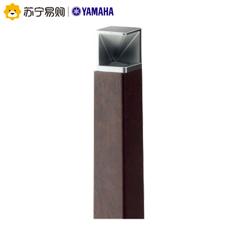 Yamaha/雅马哈LSX-700光音系统蓝牙无线音箱(褐色)