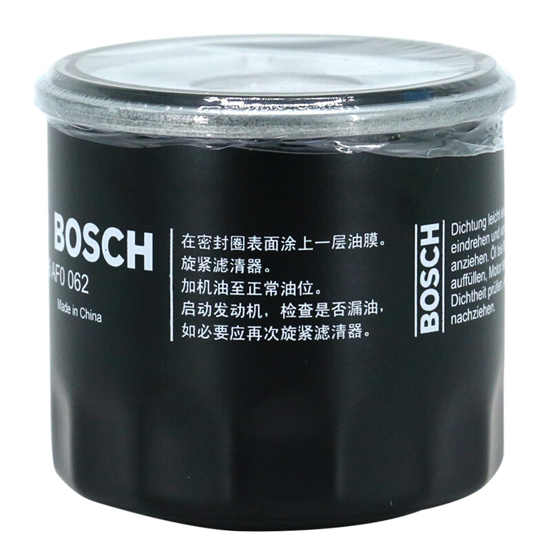 博世(BOSCH)机油滤清器/机滤/机油滤芯0986AF0062(夏利/奇瑞QQ/铃木雨燕/奥拓/长安悦翔/星光)