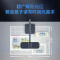 孩视宝护眼台灯学习专用国AA儿童学生书桌床头全光谱阅读灯op35-d