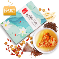陌上花开百合枣仁茶 红枣茶酸枣仁粉枸杞盒装茶