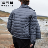 波司登轻薄羽绒服男士短款2018春秋立领修身保暖潮外套B80131005