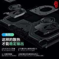 联想(Lenovo) 拯救者Y7000P 15.6英寸发烧游戏本电脑 十代八核心i7-10875H 16G 1T+512G RTX2060 6G 定制 设计师电竞手提吃鸡轻薄笔记本