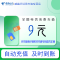 [全国电信话费充值9元]急用勿拍 0-1小时内到账 禁止虚商号码/空号/副卡/跨运营商充值 充话费小额快充自动充值