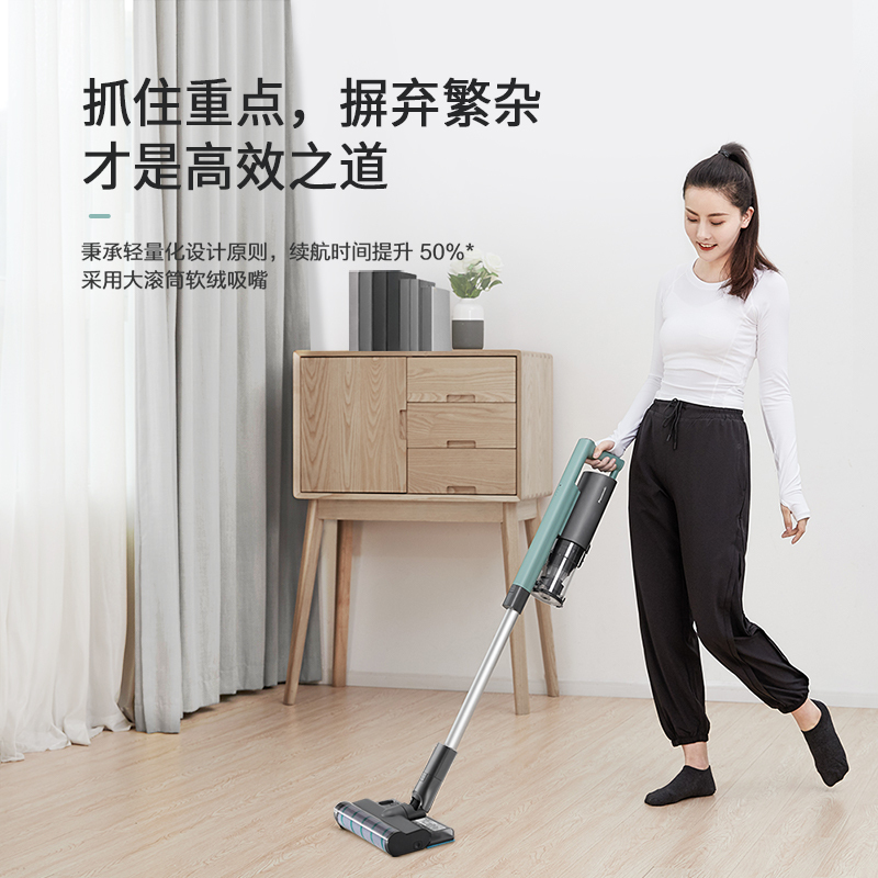 松下吸尘器吸拖一体手持无线大吸力持久续航家用小型大吸力手持低噪强力大功率床上车载两用除螨机一体MC-A13G