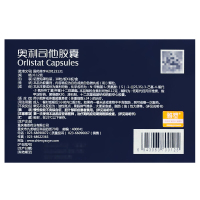 雅塑 奥利司他胶囊18粒/盒 减肥排油 脂减肥药【胃肠用药】【胶囊剂】