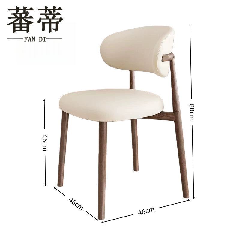 蕃蒂 餐桌.高清大图