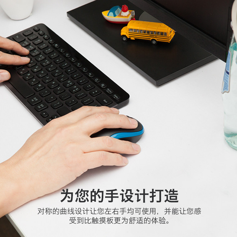 罗技(Logitech)M186无线办公鼠标 笔记本电脑便携USB接口 时尚舒适办公鼠标-灰色高清大图