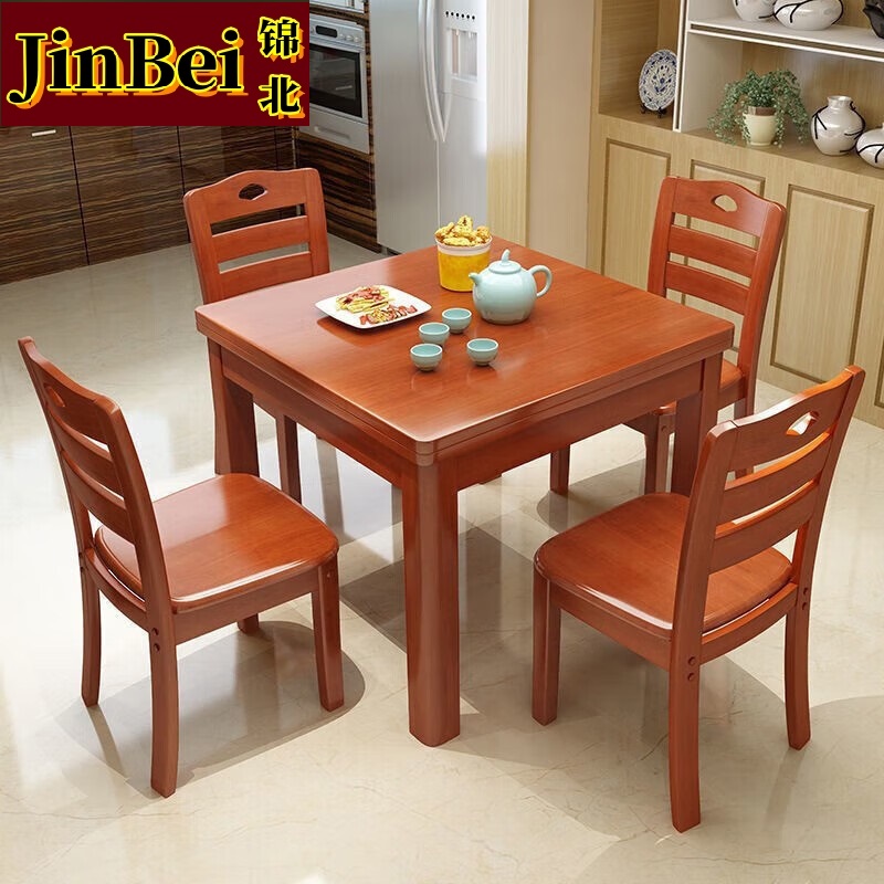 锦北 餐桌椅组合中式正方形小方桌出租房小户型家用四方桌90海1桌4高清大图