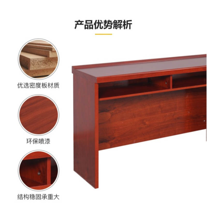 山利奥 办公桌 SLA-258 1张高清大图