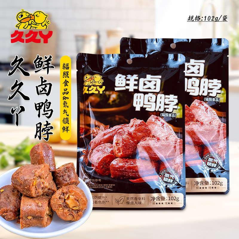 久久丫鲜卤鸭脖102g*5袋