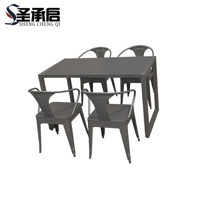 圣承启 室外桌椅 140cm 套高清大图