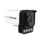 TP-LINK 400万像素音频双光全彩网络摄像机 TL-IPC546HS-W