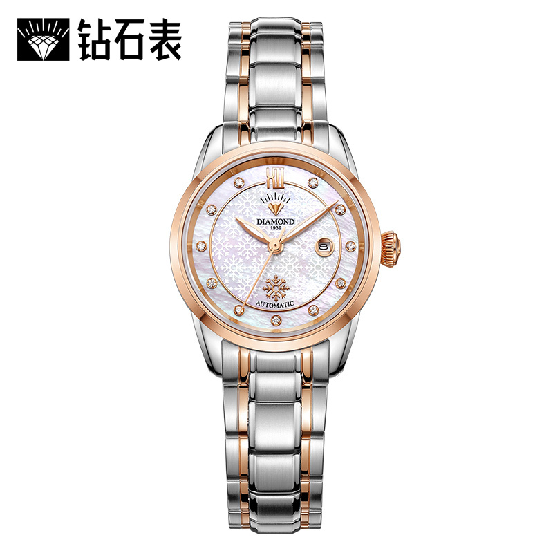 上海钻石牌diamond手表手表女自动机械女时尚优雅镶钻贝母3180钢带