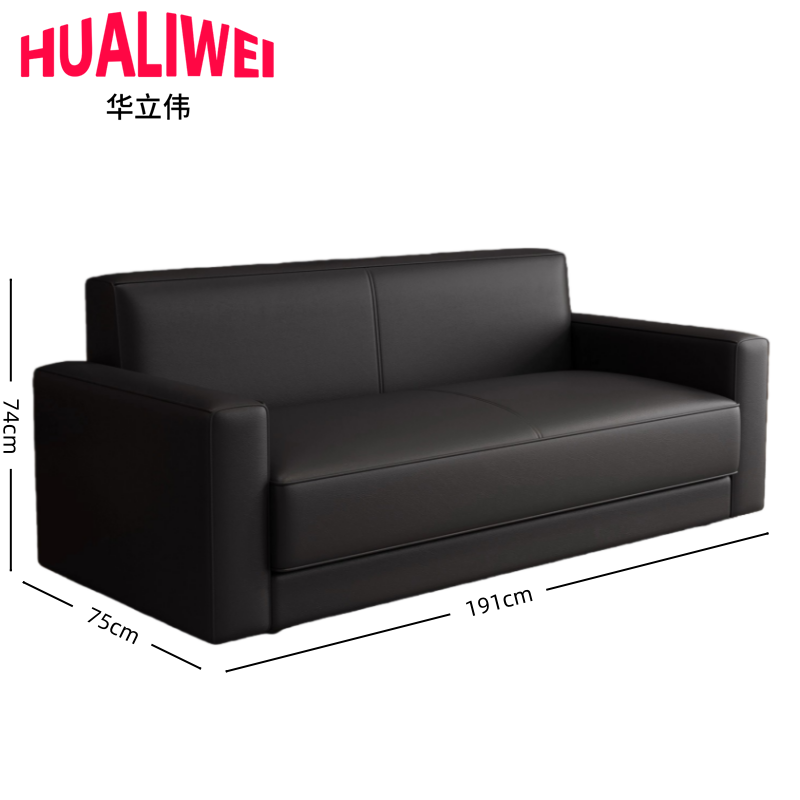 沙发多规格2高清大图