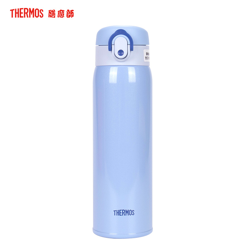 膳魔师(THERMOS)保温杯TCMD-501S水杯500ML保温保冷内胆316L不锈钢家用户外通用