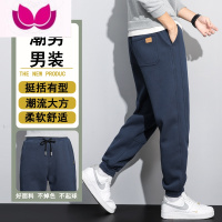 七斓男裤束脚卫裤男士潮牌宽松休闲长裤子男冰丝夏季薄款运动裤男