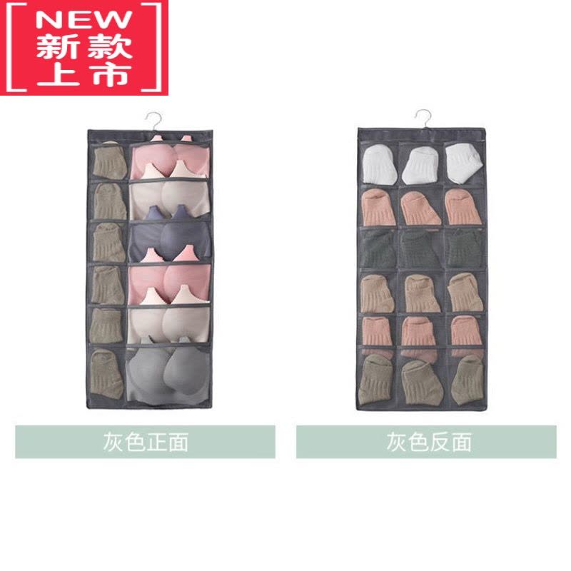 可莉允内衣收纳挂袋门后收纳器宿舍悬挂式内裤墙布艺衣柜租房储物袋子图片