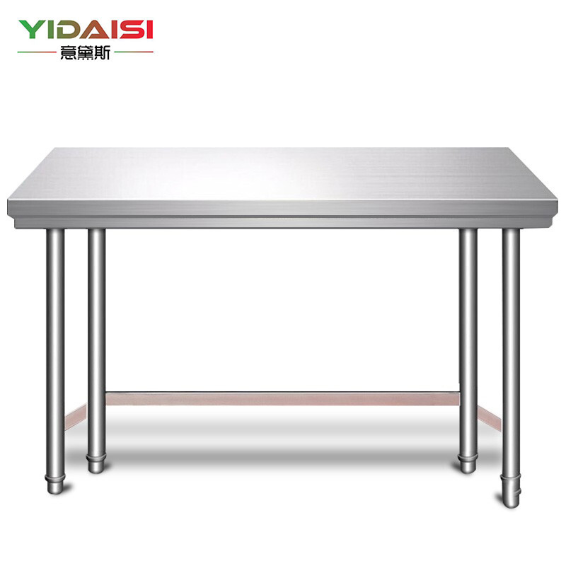 意黛斯 不锈钢工作台 厨房操作台置物架商用打荷台 单层1500*800*800(工程款304食品级) 不含安装高清大图