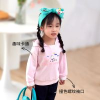 【连帽T恤趣味卡通图】秋季新款女童带帽长袖T恤撞色罗纹袖口 100 粉红
