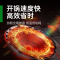 意黛斯YDS-3.5BZ4S商用多头电磁炉大功率煲仔炉 砂锅花甲米粉麻辣烫立式电磁灶四眼台式电磁煲仔炉3.5KW 304