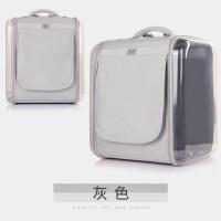 可折叠大空间宠物背包外出便携猫包帆布通风透气透明狗包双肩包 玛瑙灰