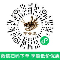 AOC 27B30H 27英寸120HZ显示器IPS广视角低蓝光不闪屏HDMI全高清台式电脑家用办公液晶窄边框显示屏