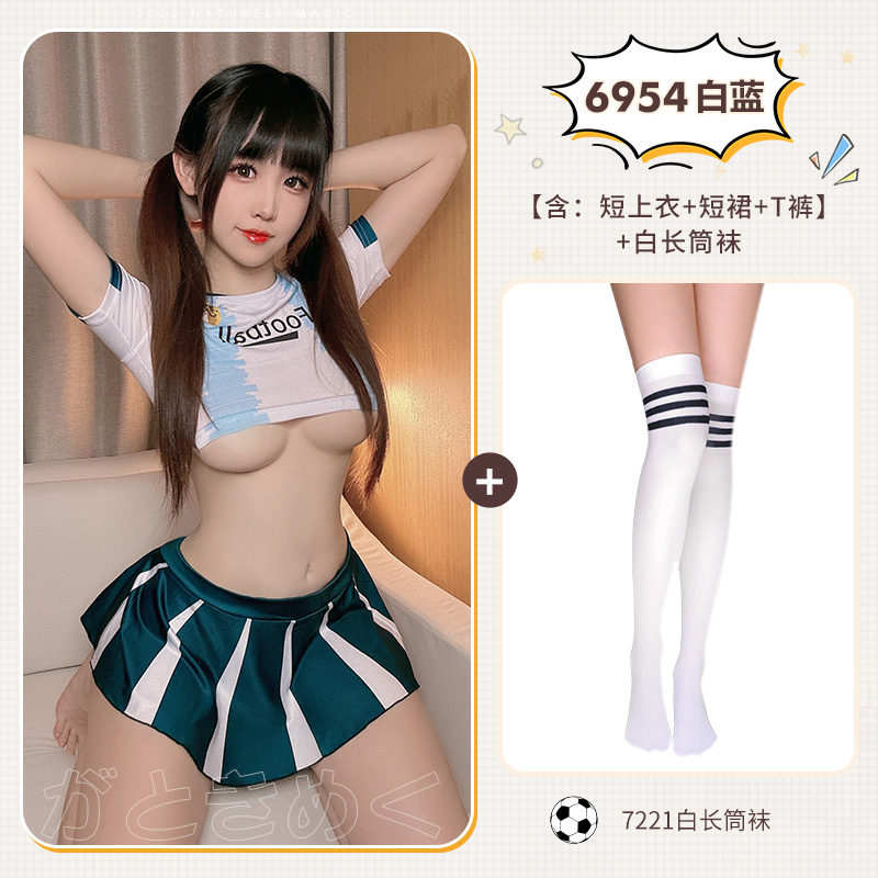 霏慕动感足球宝贝分体套装6954情趣内衣午夜魅力性感制服女式情趣睡衣 6954动感宝贝◆白蓝【短上衣+短裙+T裤】7221白长筒袜 均码