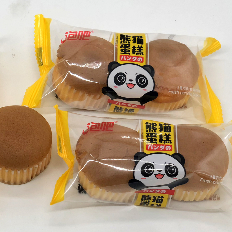 泡吧 熊猫蛋糕整箱2.5kg 办公室早餐点心 休闲面包小糕点