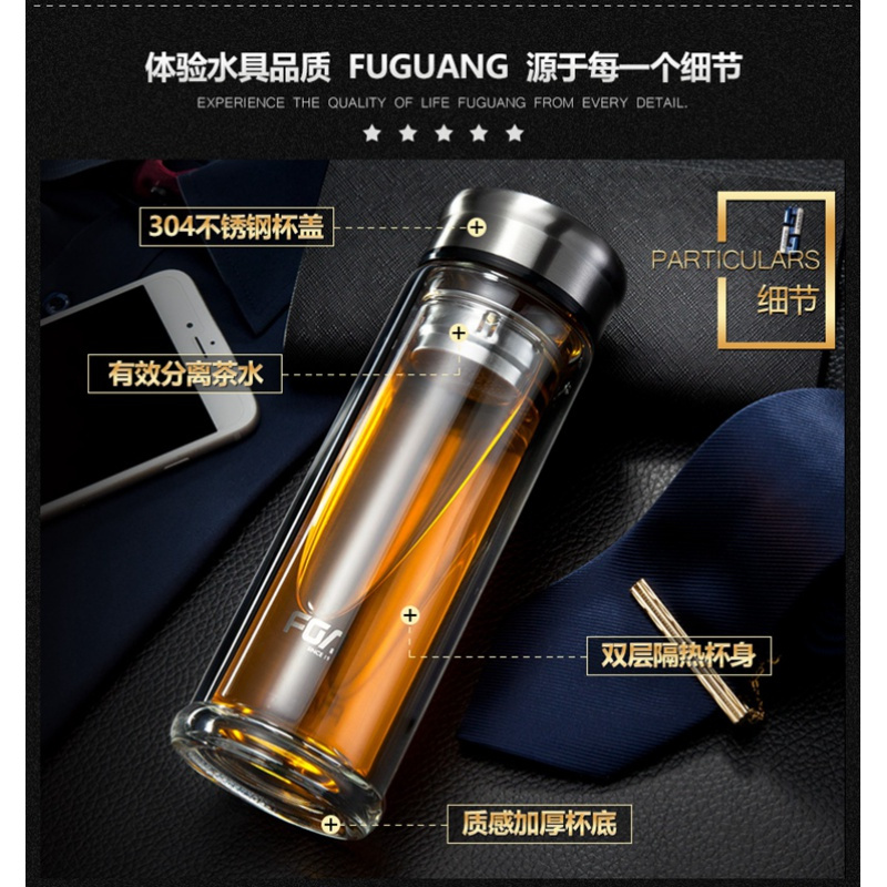 富光(FGA)双层家用带盖玻璃男女学生便携泡茶杯透明商务简约水杯子 不锈钢杯盖加厚底400ml黑色(收藏加购享优先发货)