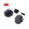 3M X5P3 耳罩
