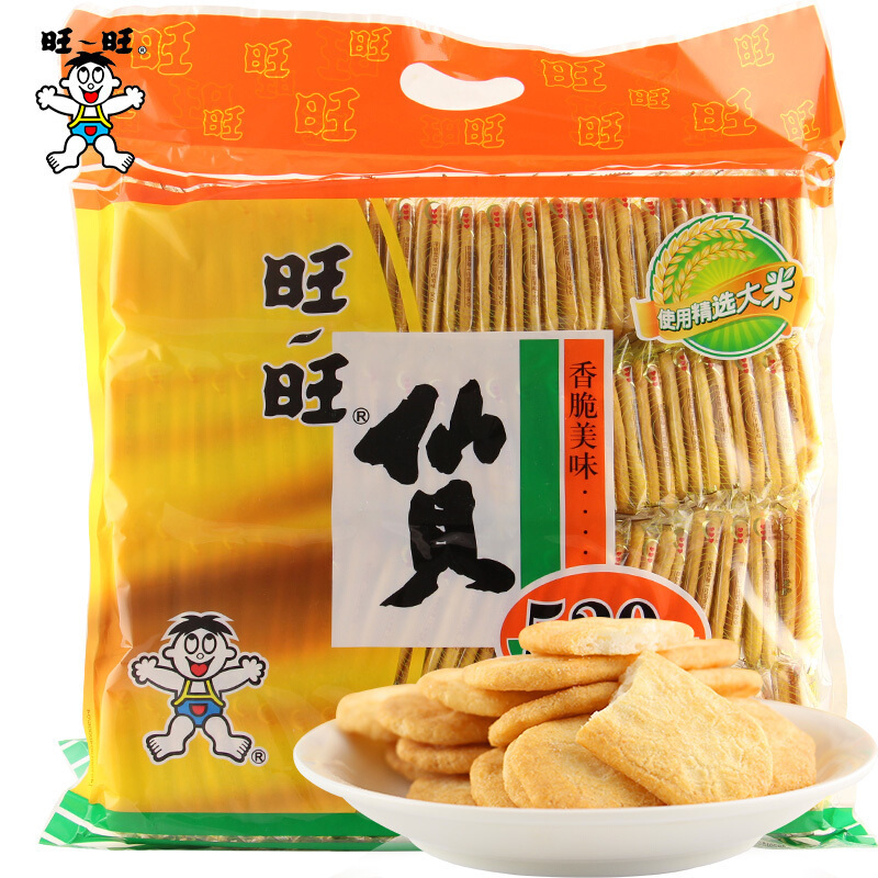 Natureall 旺旺 膨化食品 仙贝520g 30包装