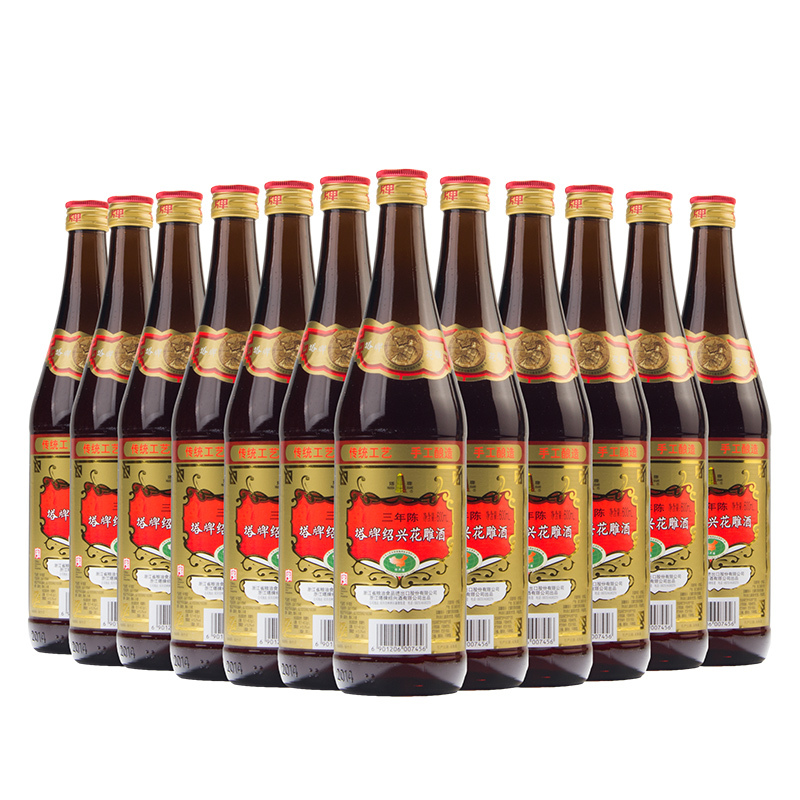 塔牌三年陈花雕酒 15度 600ml*12瓶 箱装 半干型 手工酿造黄酒