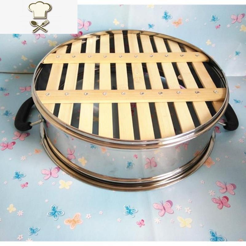 竹底蒸锅笼屉蒸笼蒸层蒸格蒸架加高加厚304笼蒸汽锅
